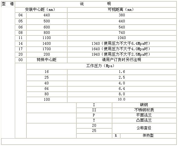 10101532T-1.JPG